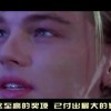 福彩2020274期太湖字谜！